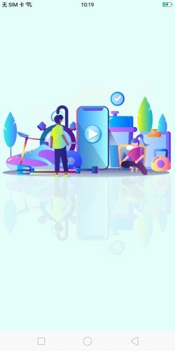玲珑视频安卓官方版图1