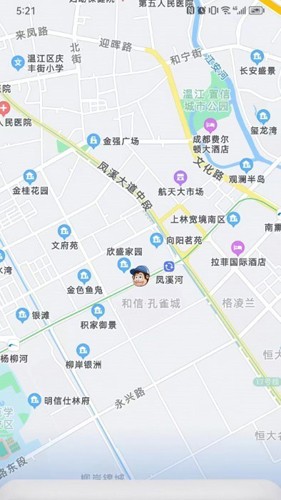 家政猴手机免费版图4