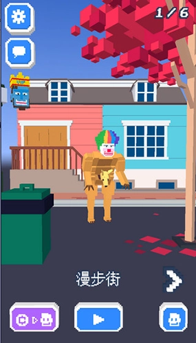 啸天框架防闪退版(6)