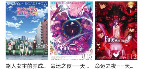 迅猫动漫安卓下载