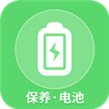 掌上电池达人官方正版 v1.0.0
