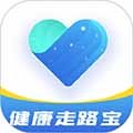 健康走路宝安卓直装版 v1.3.6