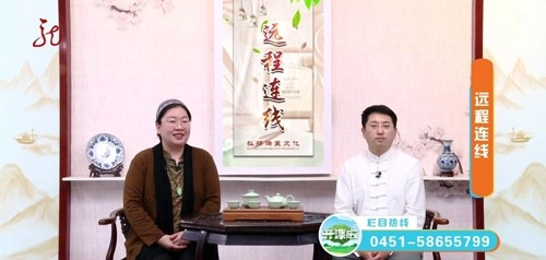 青椒TV官方版图4
