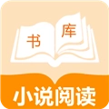小说帝阅读原版