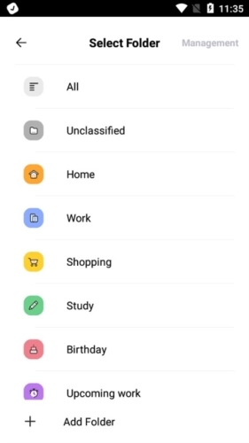 锁屏日历最新免费版图2