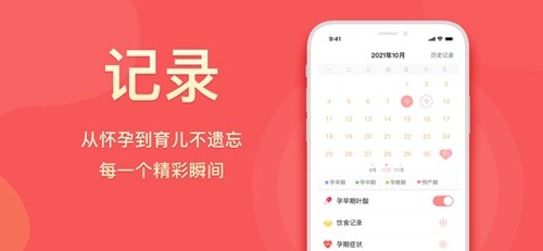 真懂娃手机正版(5)