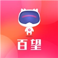 百望商城安卓免费版