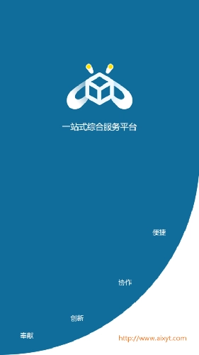 校圆通云平台手机版图1