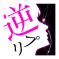primo反美颜软件官方正版
