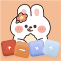 可爱女生贴贴计算器安卓直装版 V3.3.4
