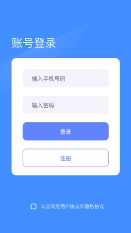 照片修复翻新安卓免费版图1