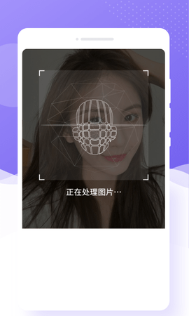 极简相机官方正版图3