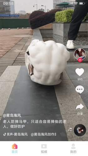黄瓜短剧手机正版图2