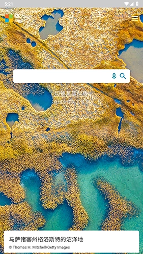 小方块工具箱截图2