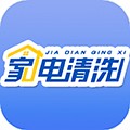 空调清洗直装版 v1.0.0