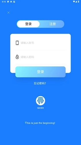筋斗云影院免费原版(6)