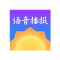 大好天气预报手机免费版