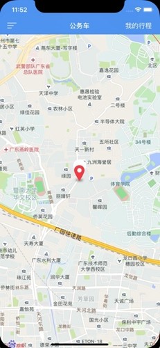 江南公务车无广告版图2