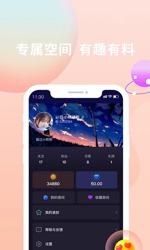 畅玩原版图2