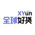 全球好货购物正版 v1.0.0