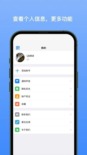 新南北本最新免费版图4