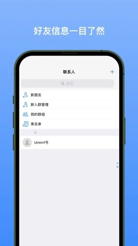 新南北本最新免费版图2