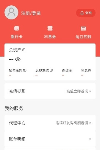 丘狐小说安卓免费版图4