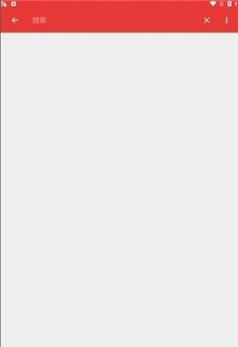 AnimePipe官方正版图2