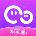网友圈通用版 v5.5.2