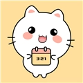 喵喵倒数纪念日手机版