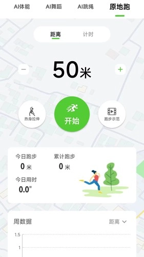 乐享趣动直装版(4)