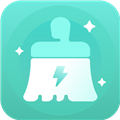 超凡清理通用版 V1.0.0
