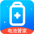 超神电池管家最新版 v4.3.55.00