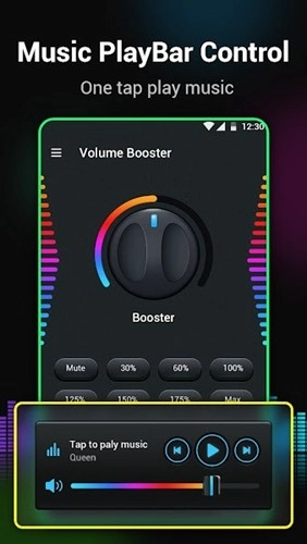 volumebooster手机最新版图3
