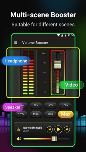 volumebooster手机最新版图1