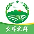 竺岸农鲜官方正版