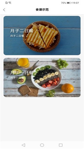 紫金堂通用版(1)