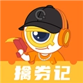 擒券记手机最新版