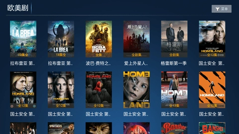 影领视频图2