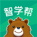 智学帮安卓官方版 V2.4.10