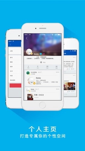 RR美剧图1