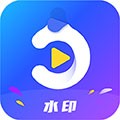 简易水印安卓直装版 V1.4