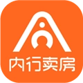内行卖房安卓直装版