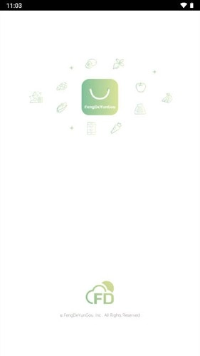丰德云购pro 无广告版图1