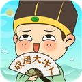 成语大牛人官方最新版 v1.0.1