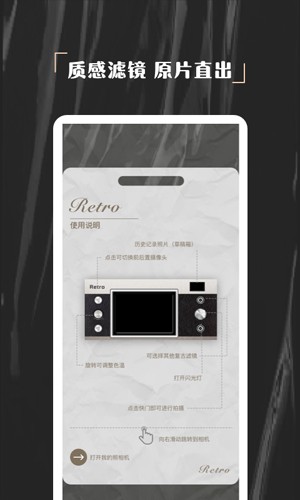 欢橙nomo相机最新免费版图2