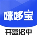 咪哆宝盲盒免费版
