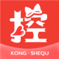 控呗安卓直装版 v1.02