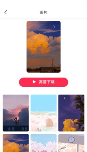 糖果壁纸原版图4