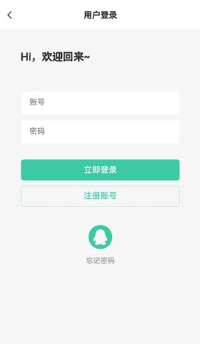 星域社区通用版图1